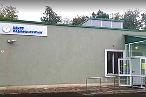 Центр радиохирургии НИИ СП